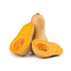 Calabaza por Libra (1 lb)