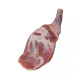 Carne de Cordero al Corte por Libra (1 lb)